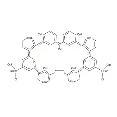 CAS 129979-57-3 argipresīna acetāts